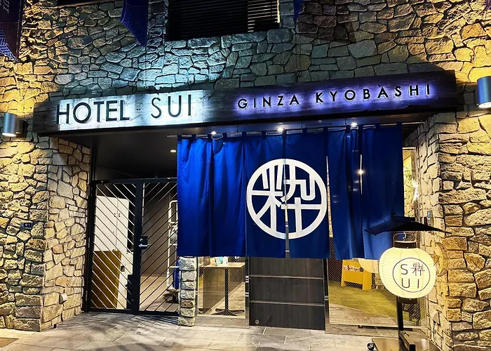 โรงแรมซุย กินซ่า เคียวบาชิ บาย Abest