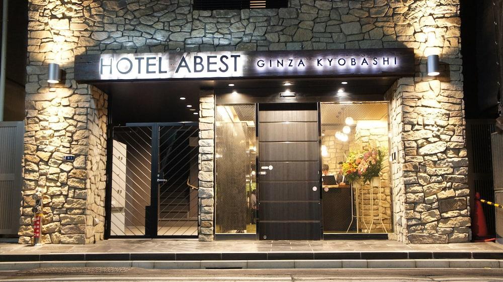 โรงแรมซุย กินซ่า เคียวบาชิ บาย Abest 3*